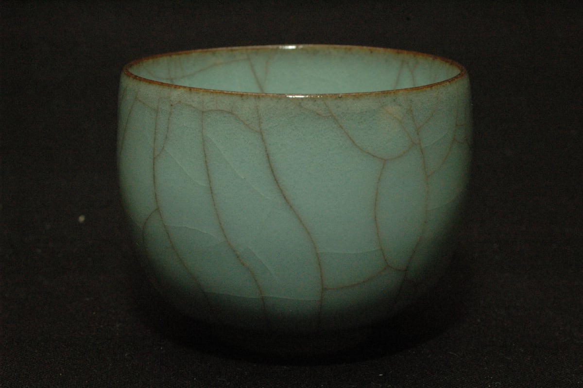 Seiji 青磁 by Miura Koheiji  三浦小平二 LNT (1933-2006), Image 4.