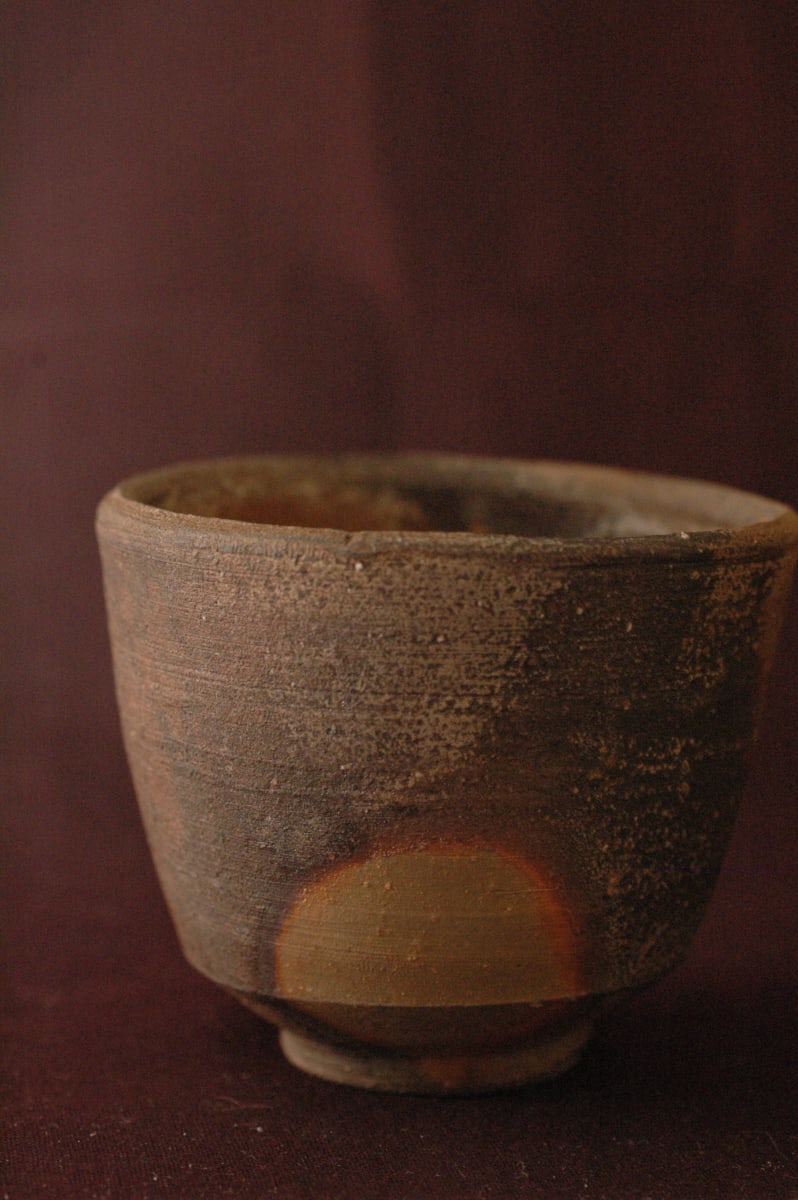 Bizen 備前 by Fujiwara Kei 藤原啓 LNT (1899-1983), Image 4.