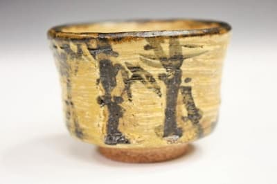 Kyō-yaki 京焼(燒)  Shuyō 銹幼 by Kiyomizu Rokubei VI 清水六兵衛 六代 JAA (1901-1980), Image 5.