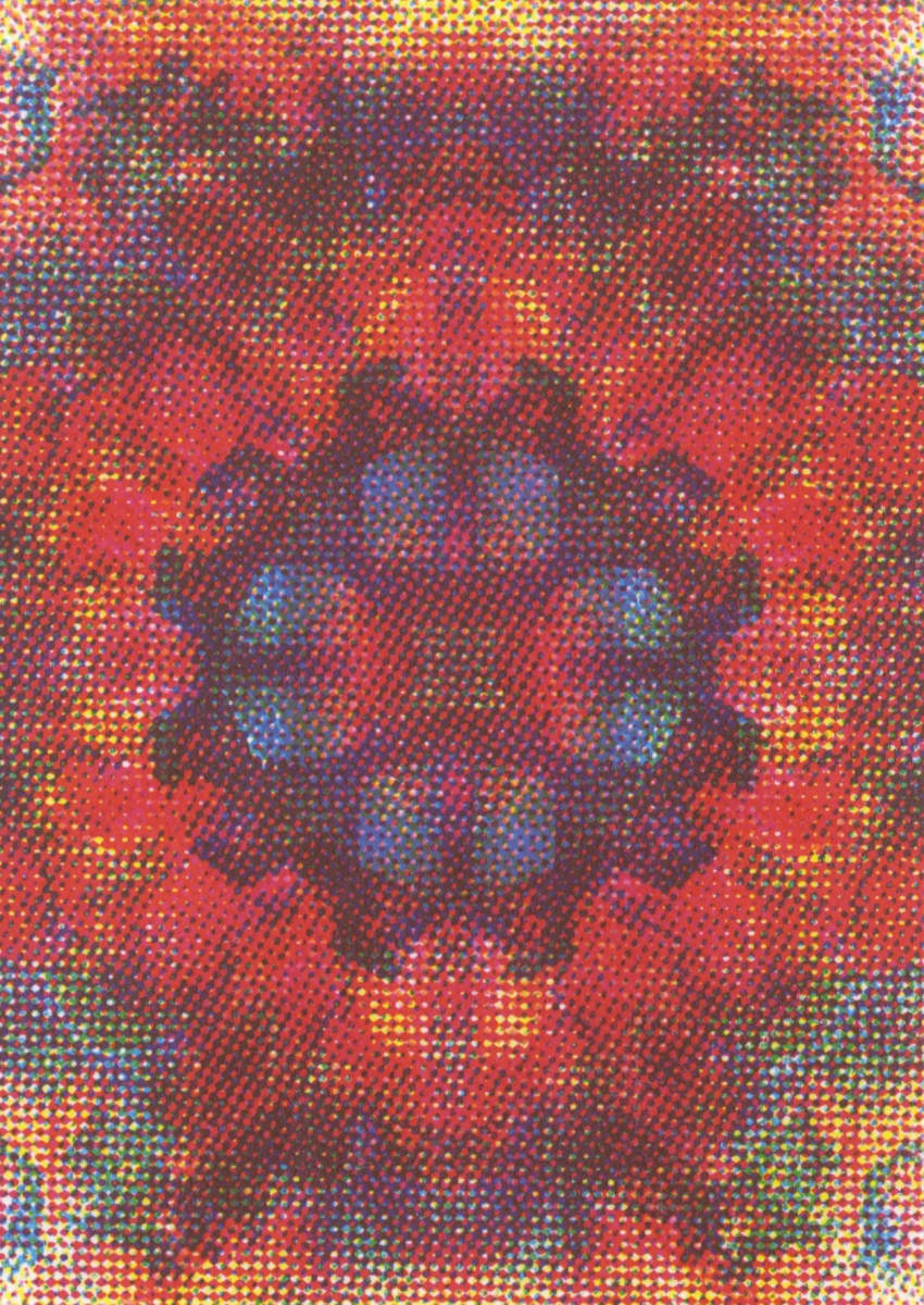 Dissolution: Guardian Angel #120 by Clovis Blackwell 