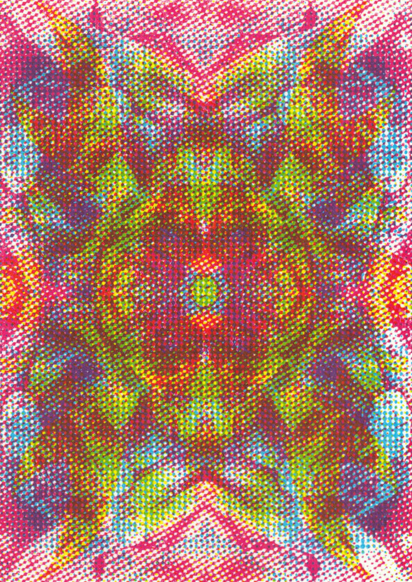 Emanation: Guardian Angel #9, Image 1.
