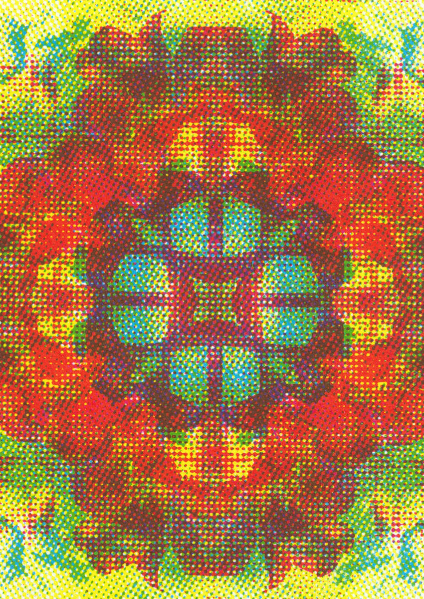 Emanation: Terror of the Deep #7, Image 1.