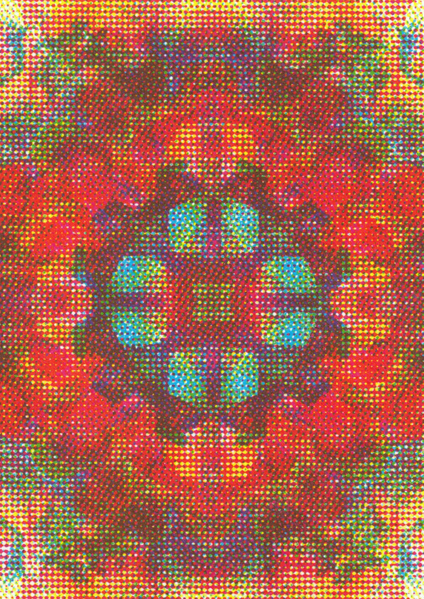 Emanation: Terror of the Deep #8, Image 1.