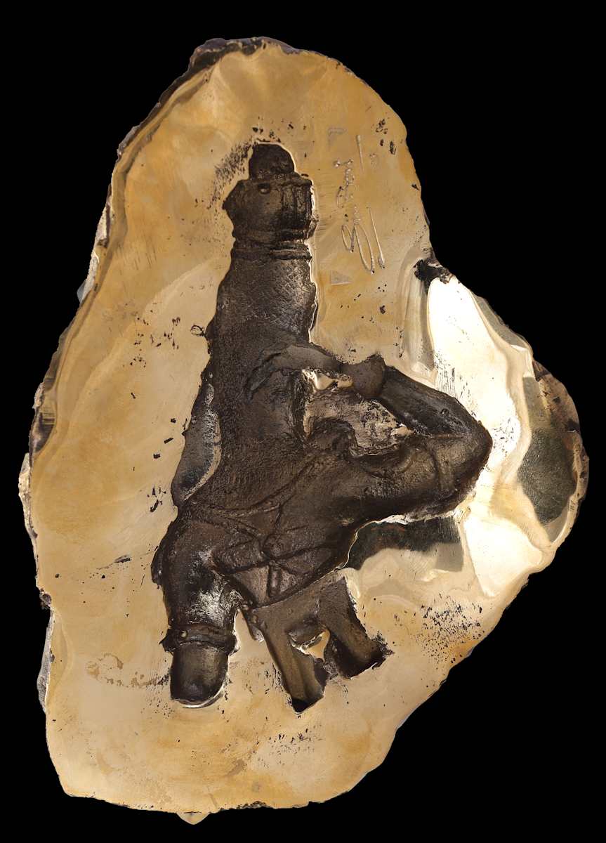 And The Day Came by Siri Devi Khandavilli 