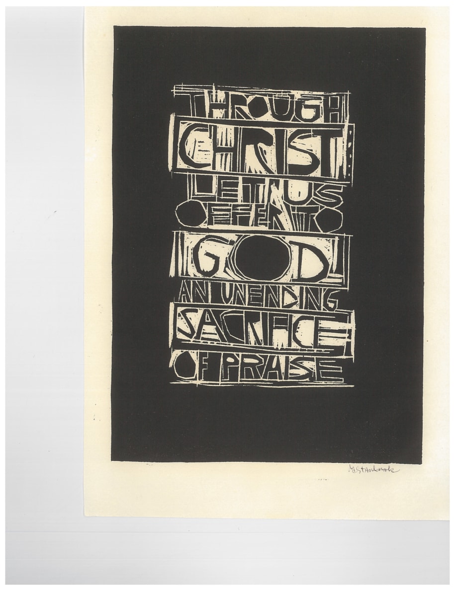Through Christ by Meinrad Craighead, Image 1.