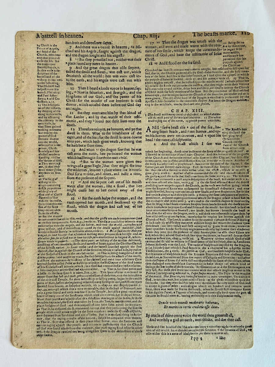 1633 Geneva Bible ("Breeches") 