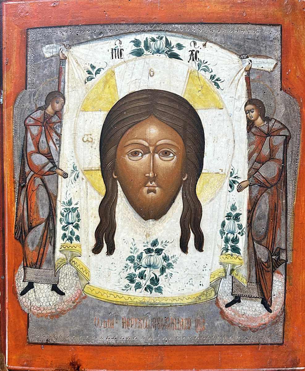 Christ Made Without Hands (Mandylion), Image 1.