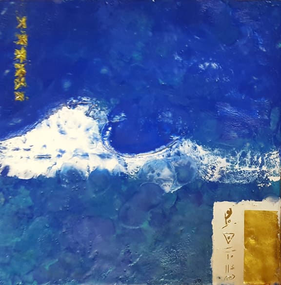 Homage to Hokusai by Ann Tracy 
