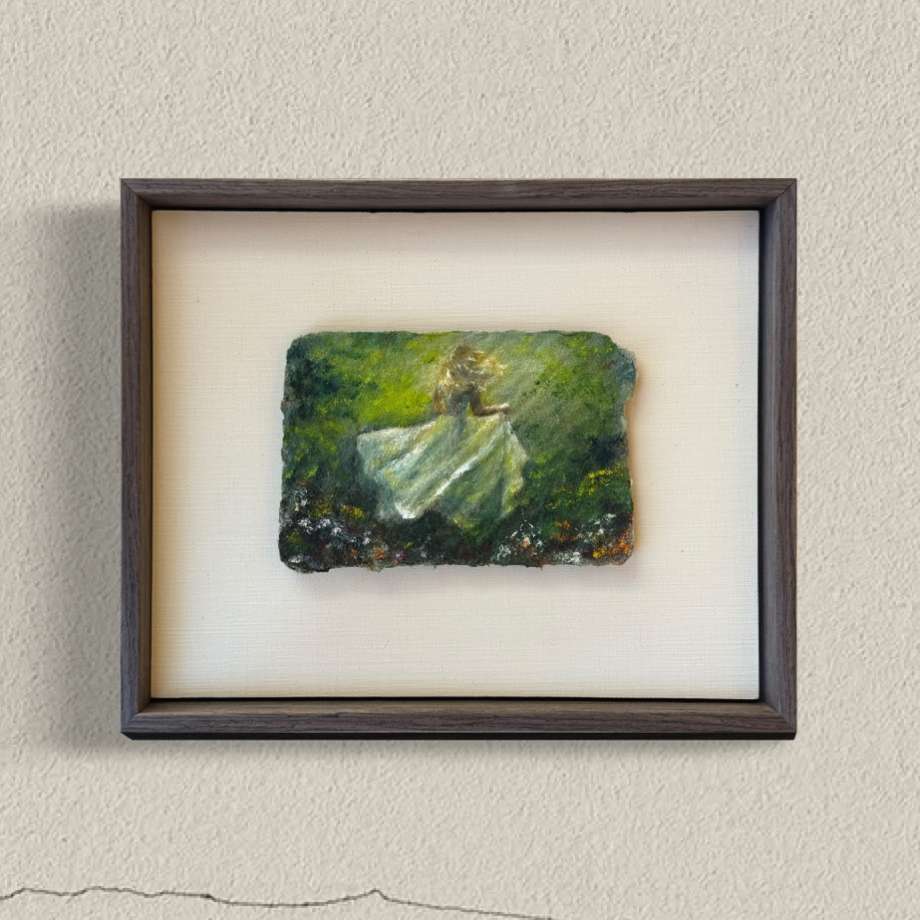 Into the Forest by Annie Tull, Image 1.