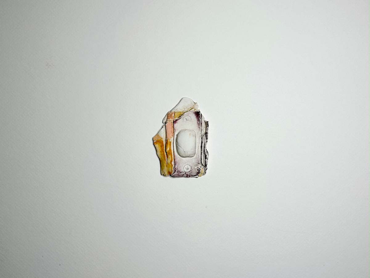 Latch (door lock) by Kate Holcomb Hale 