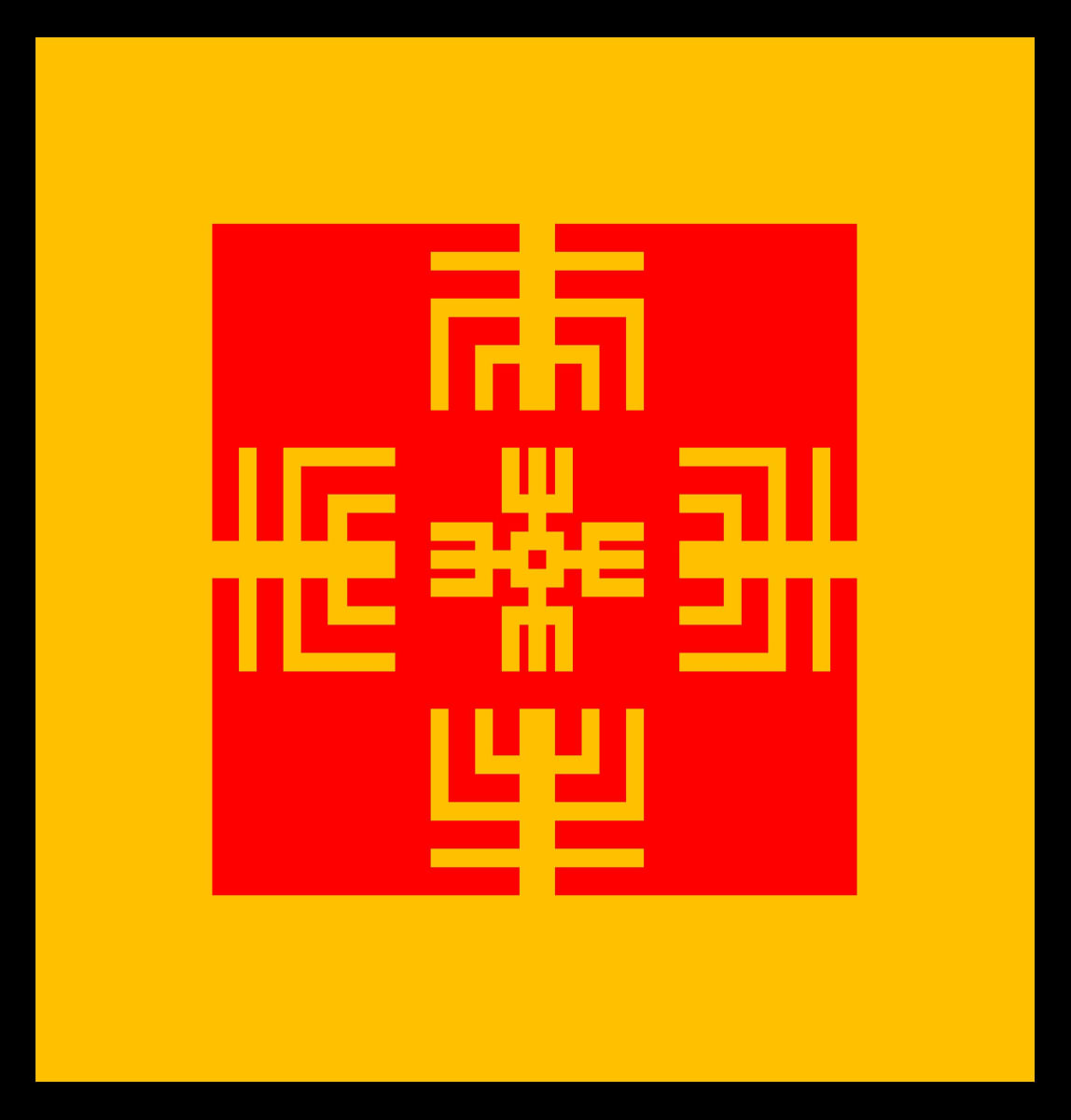 Five Glyphs, Image 1.