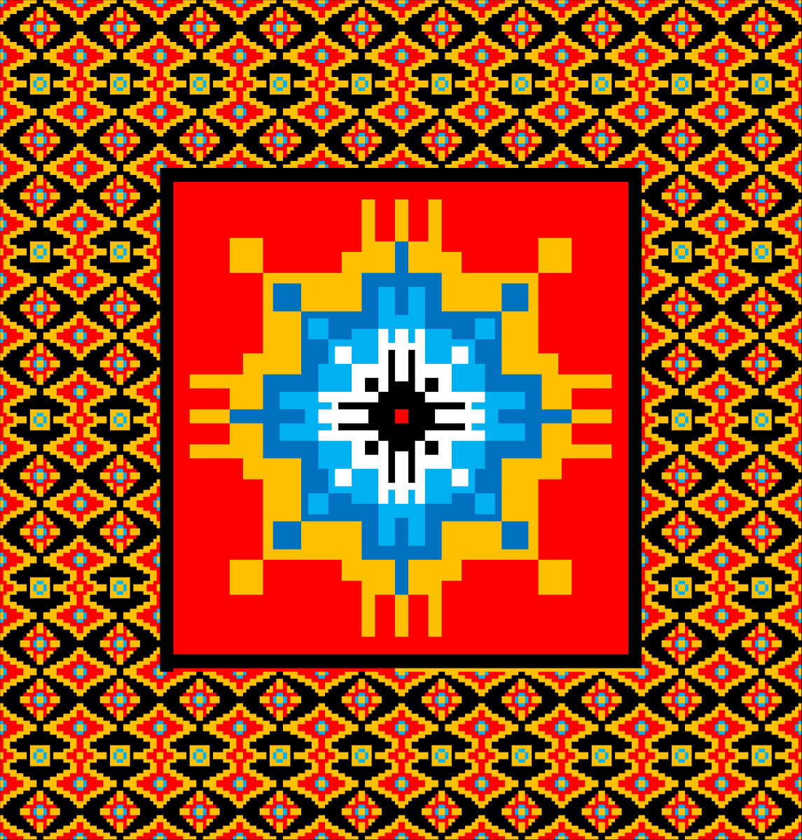 The Five Suns by David Brewer, Image 1.
