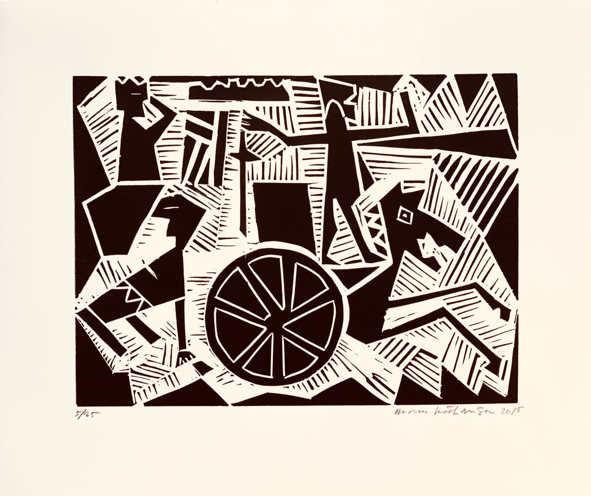 Troy by Morris Nathanson, Image 1.