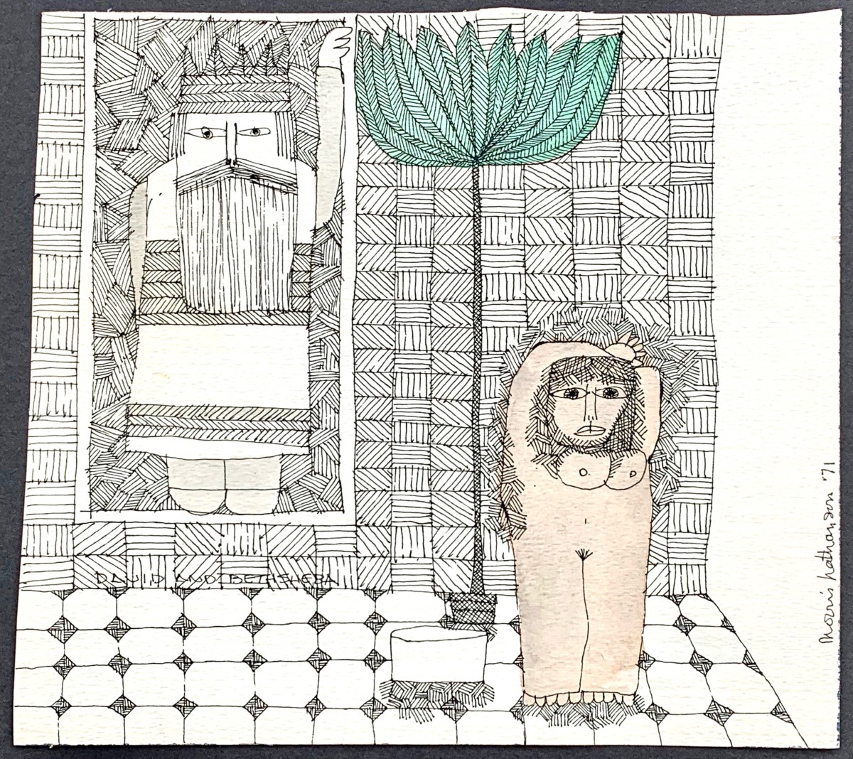 Drawing by Morris Nathanson 