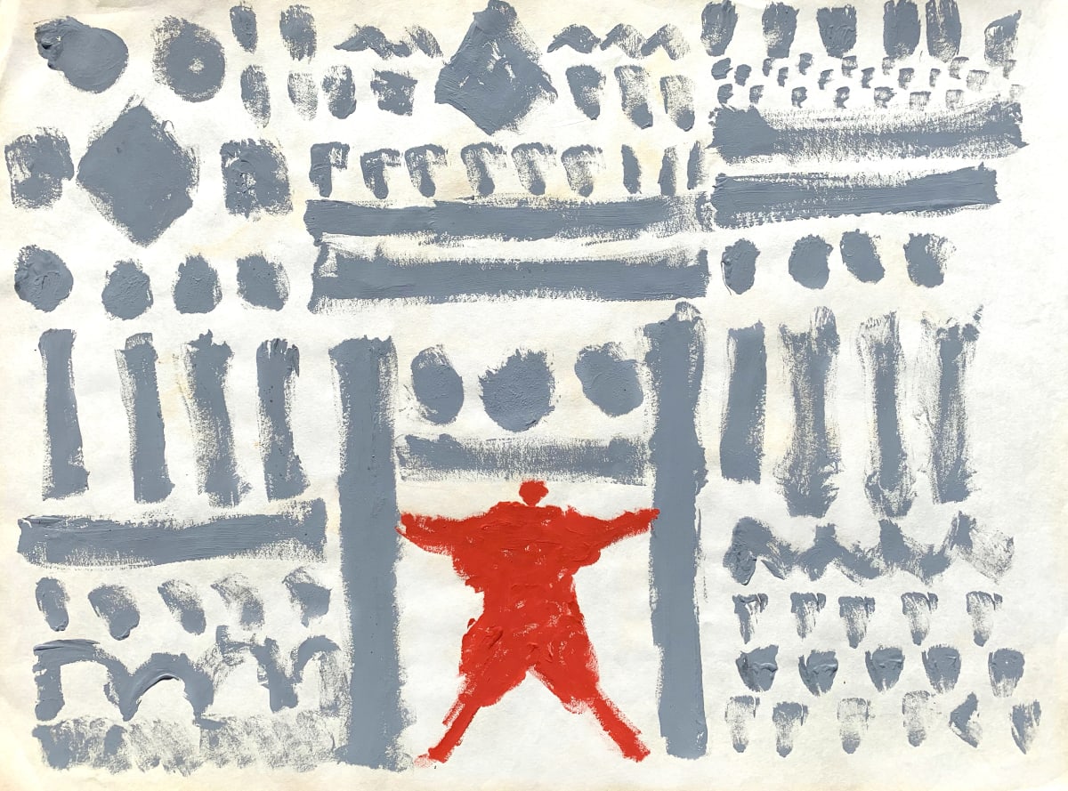 Enclosed Figure with Patterns by Morris Nathanson 