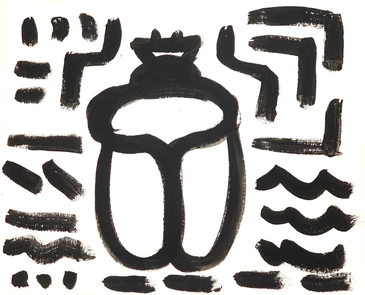 Royal, Image 1.