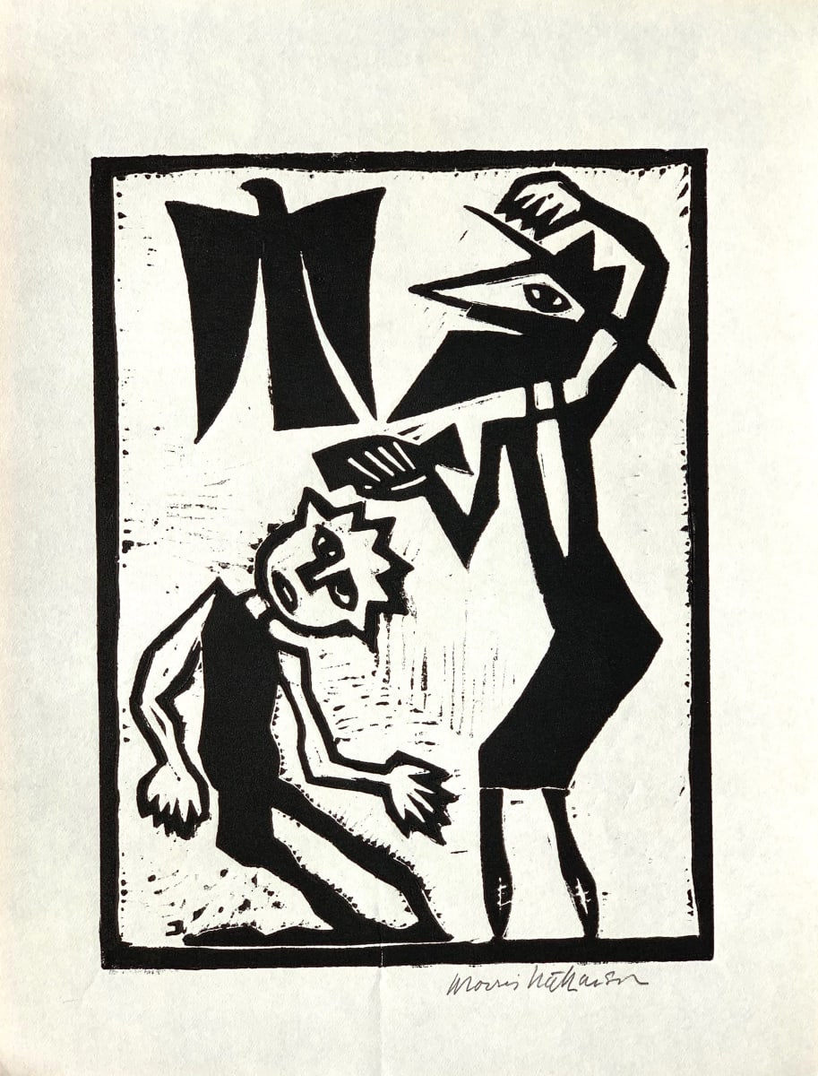 The Annointment by Morris Nathanson, Image 1.