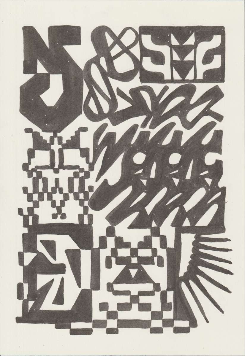 ES_AHD1_002 by Ege Soyuer 