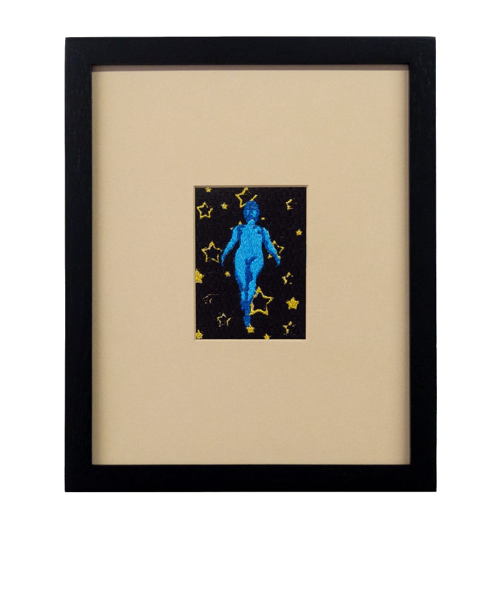 Hellmouth Breath II by Chloe Wilwerding 