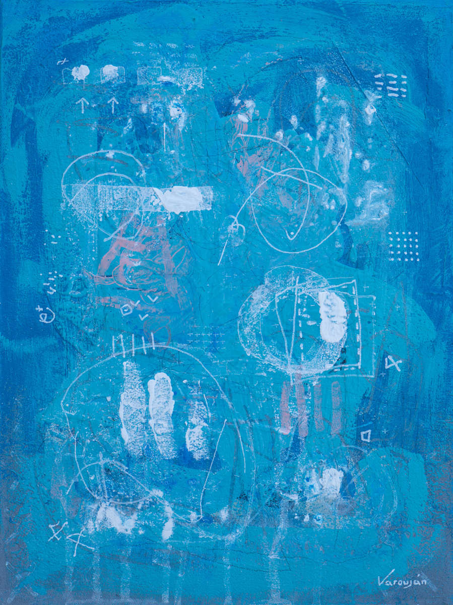 Inference by Varouján Hovakimyan, Image 3.