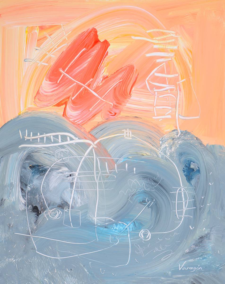 Above and Below 7 by Varouján Hovakimyan, Image 1.