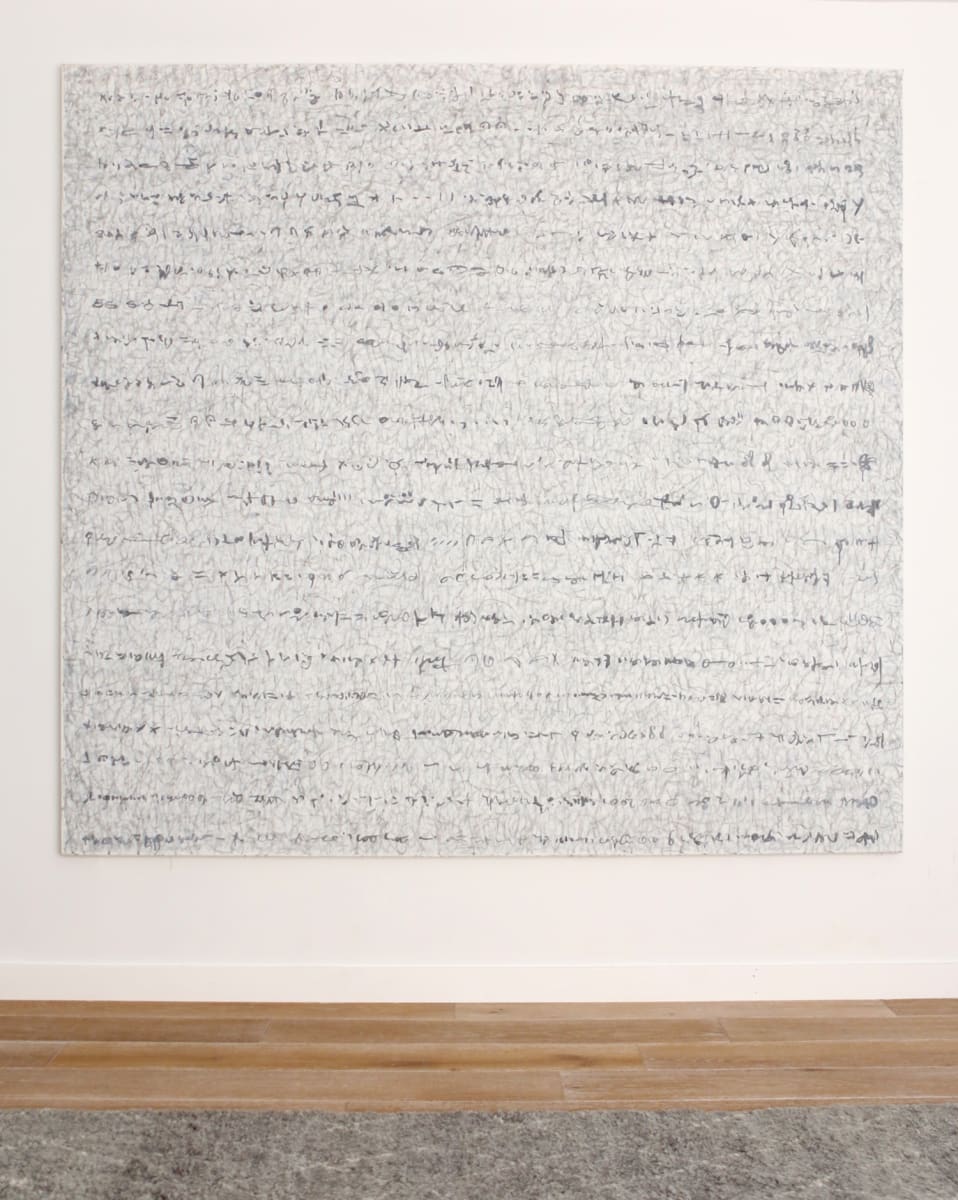 Oil 4 by Eric  Wolske 