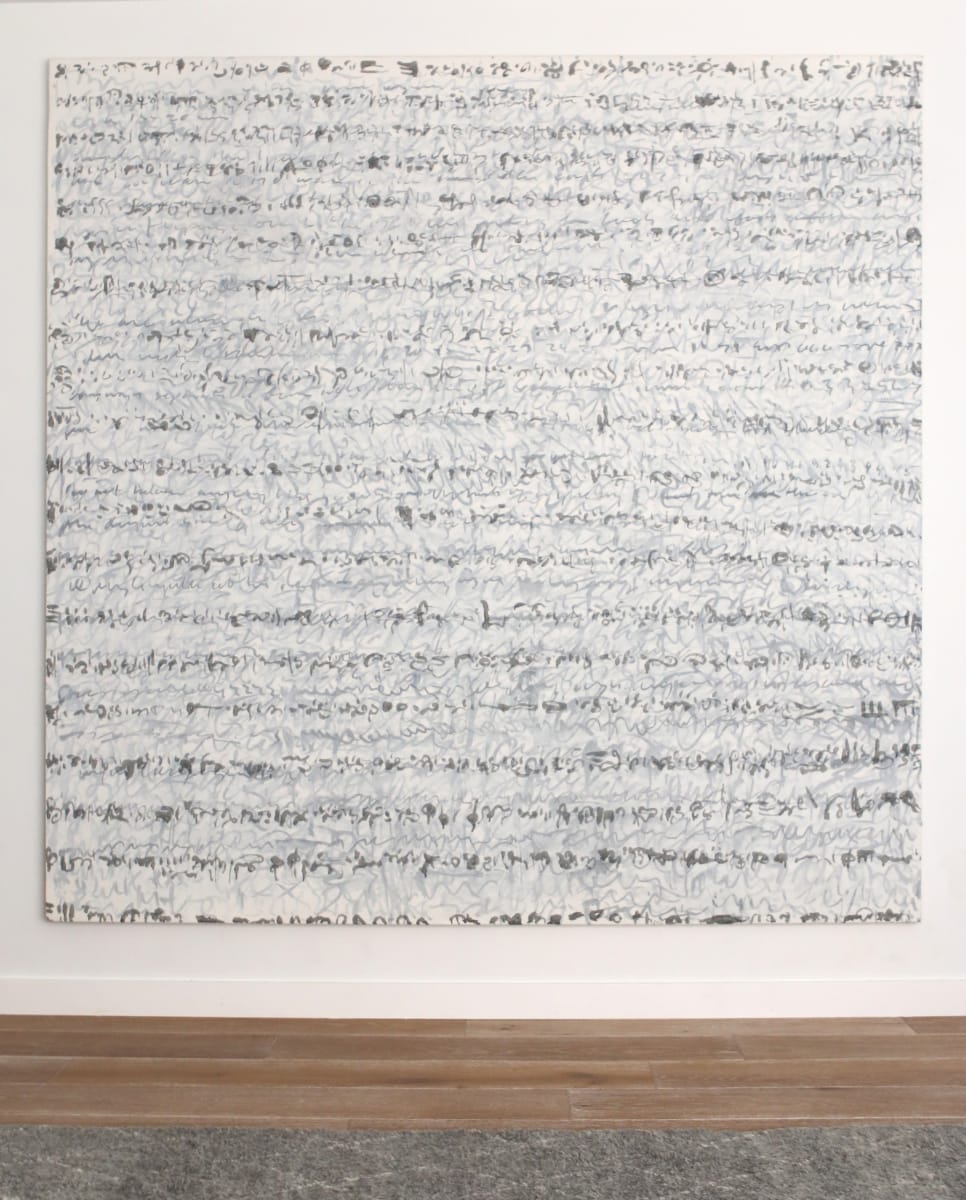 Oil 7 by Eric  Wolske 