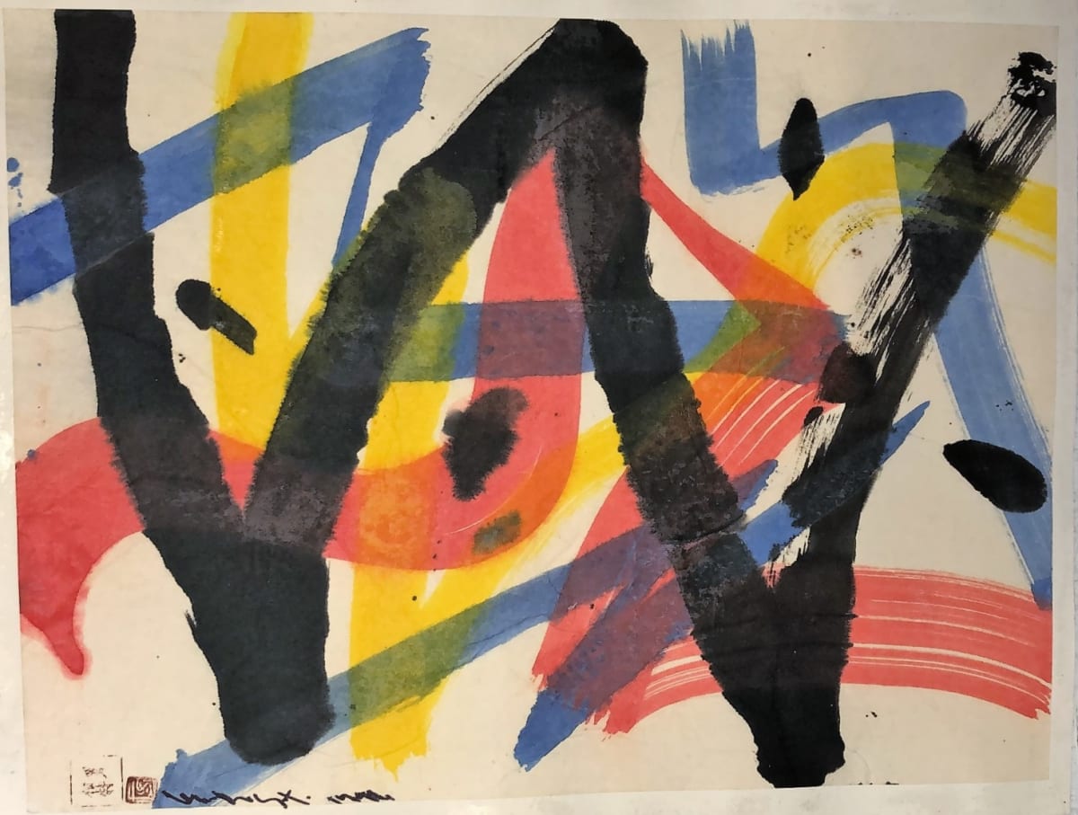 Untitled by LEANDRO SOTO 