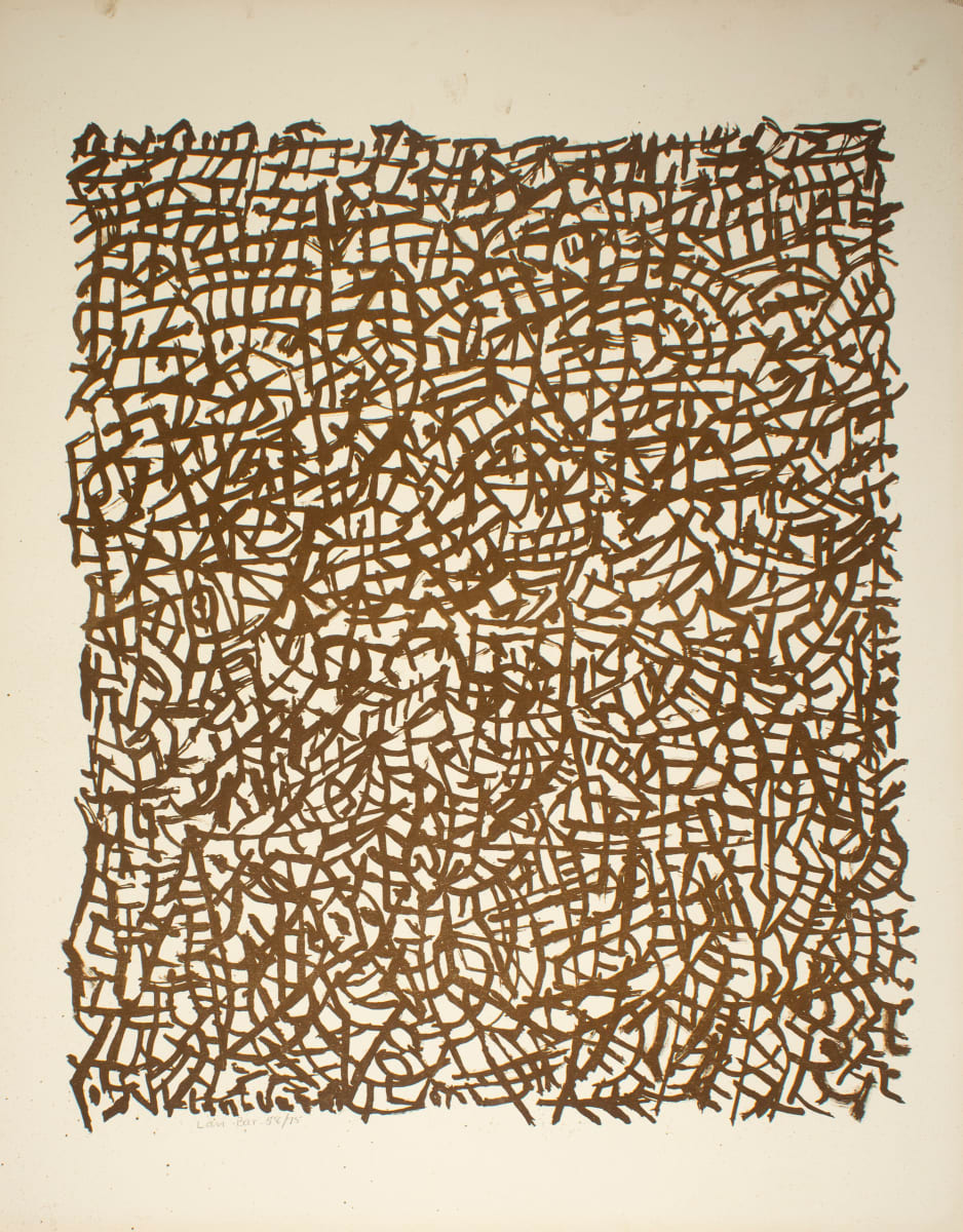 Abstract Landscape by David Lan Bar, Image 1.