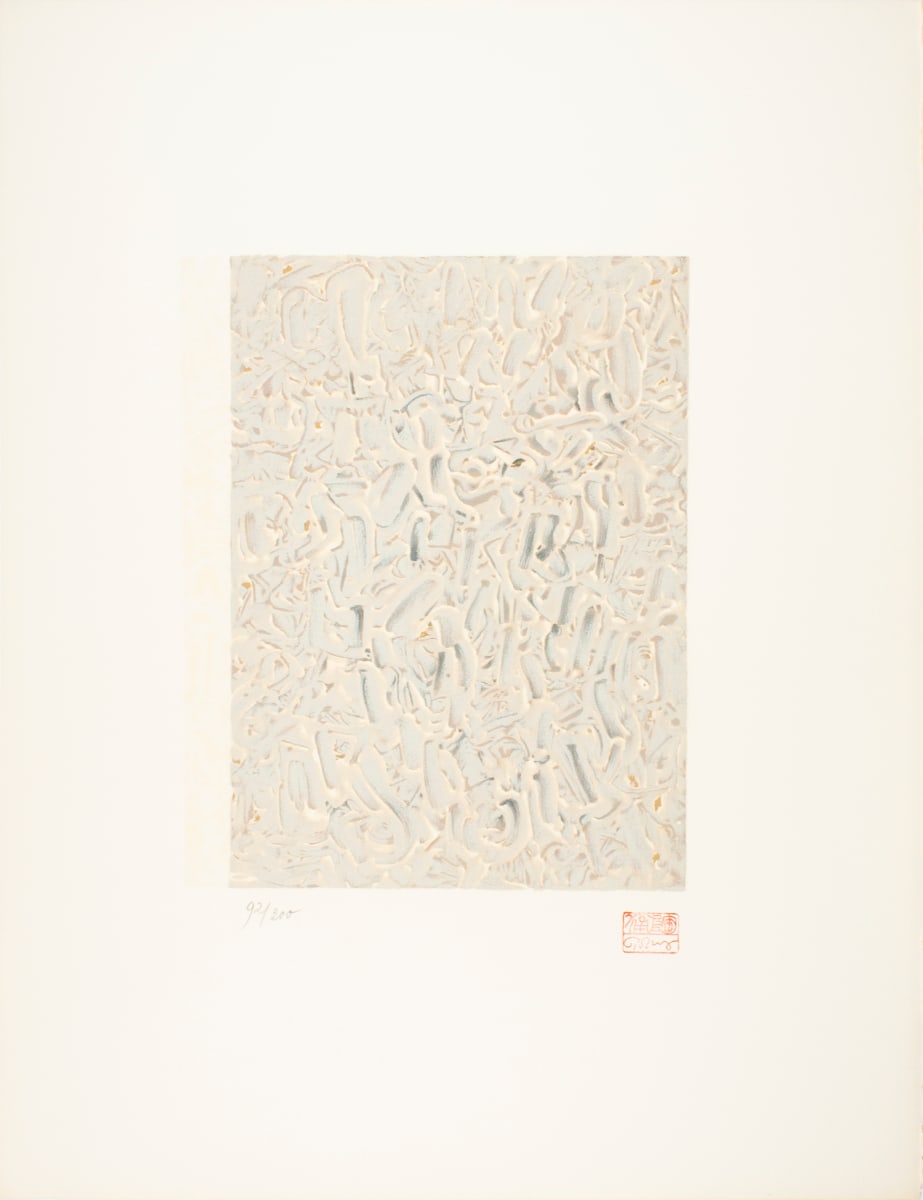 Homage to Mourlot by Mark Tobey 