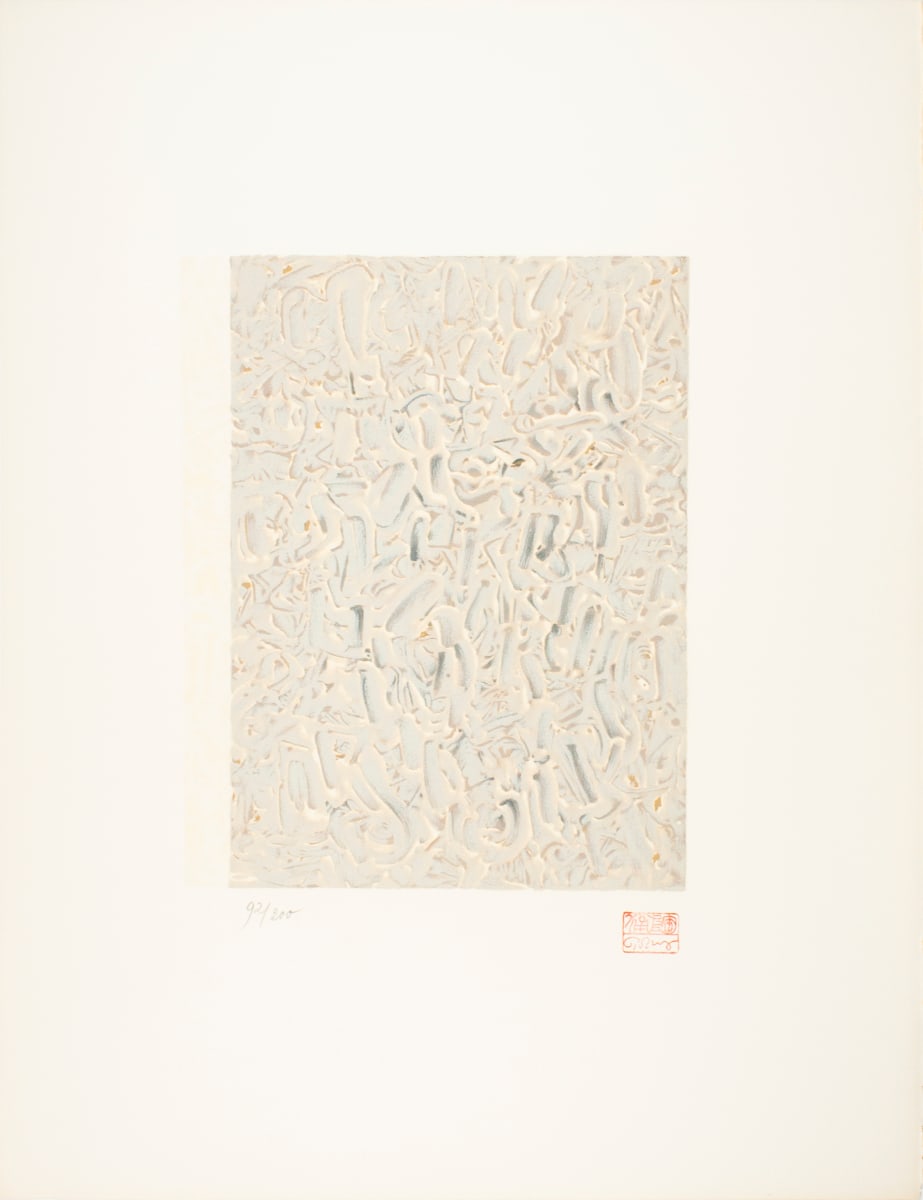 Homage to Mourlot by Mark Tobey, Image 1.