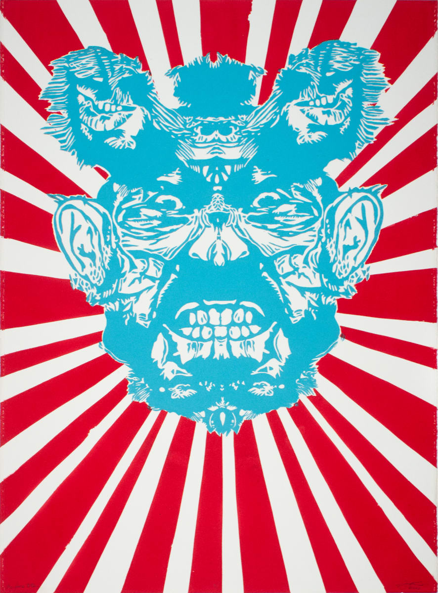 ________Totem by Ryan O'Malley, Image 1.