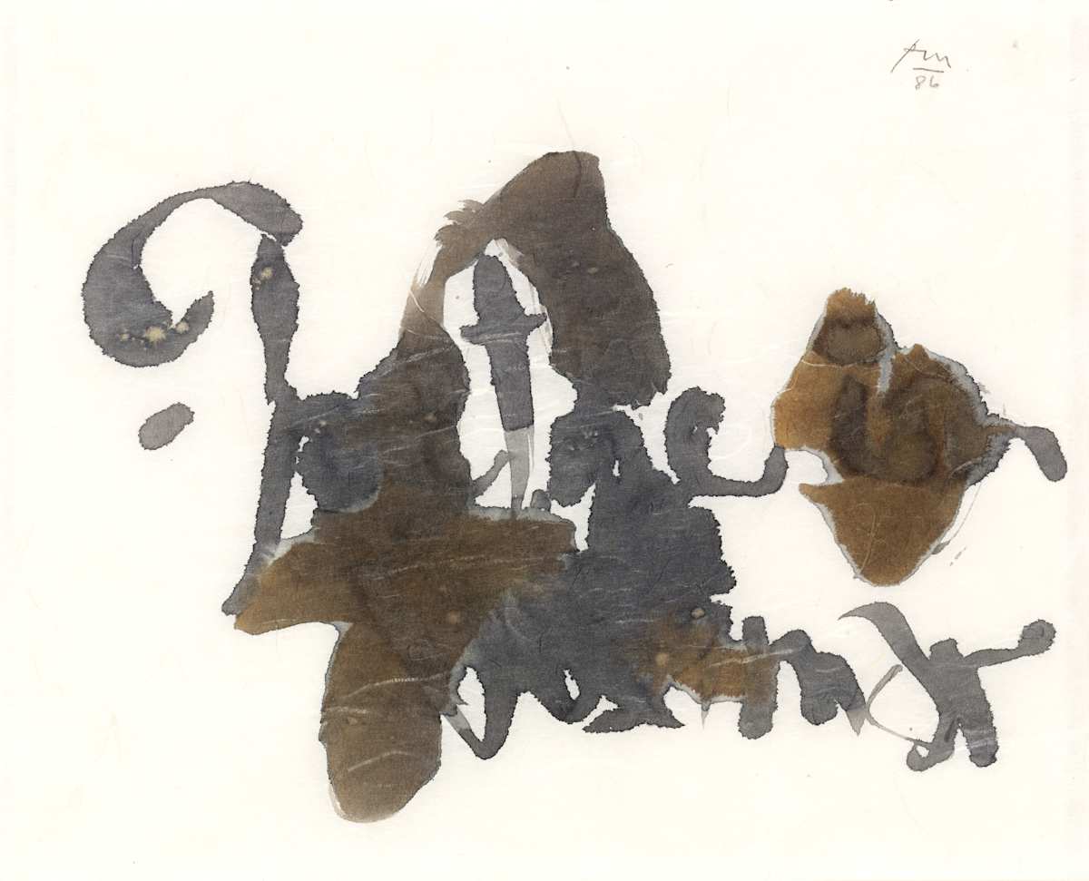 Untitled by Robert Motherwell, Image 1.