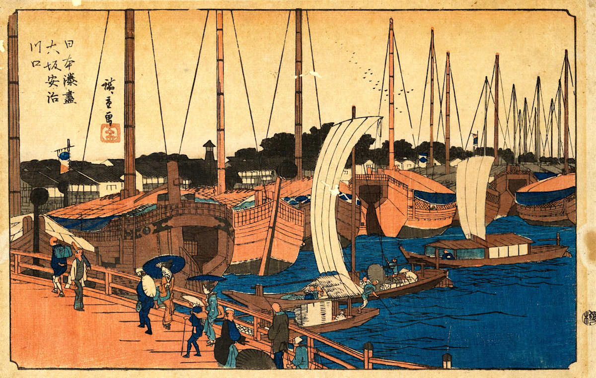 Boats Entering the Harbor at Tsukudajima by 歌川(Utagawa) 広重(Hiroshige) 
