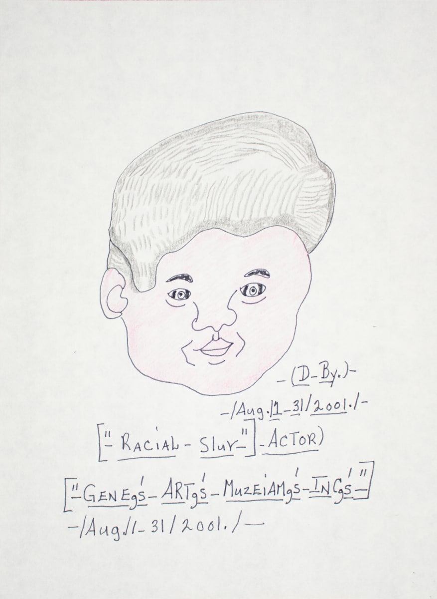 Racial Slur, 2001 by Gene Merritt, Image 1.