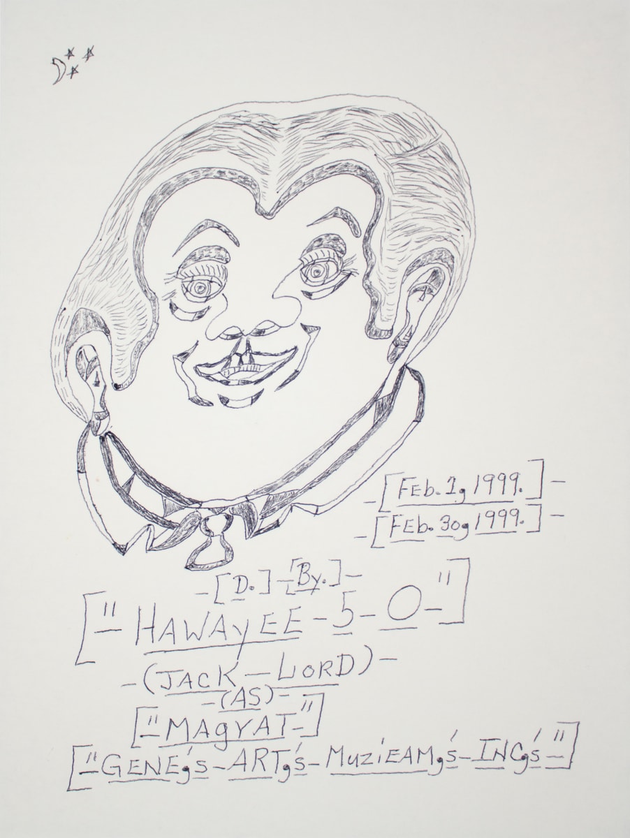 Hawayee 5-0, 1999 by Gene Merritt, Image 1.