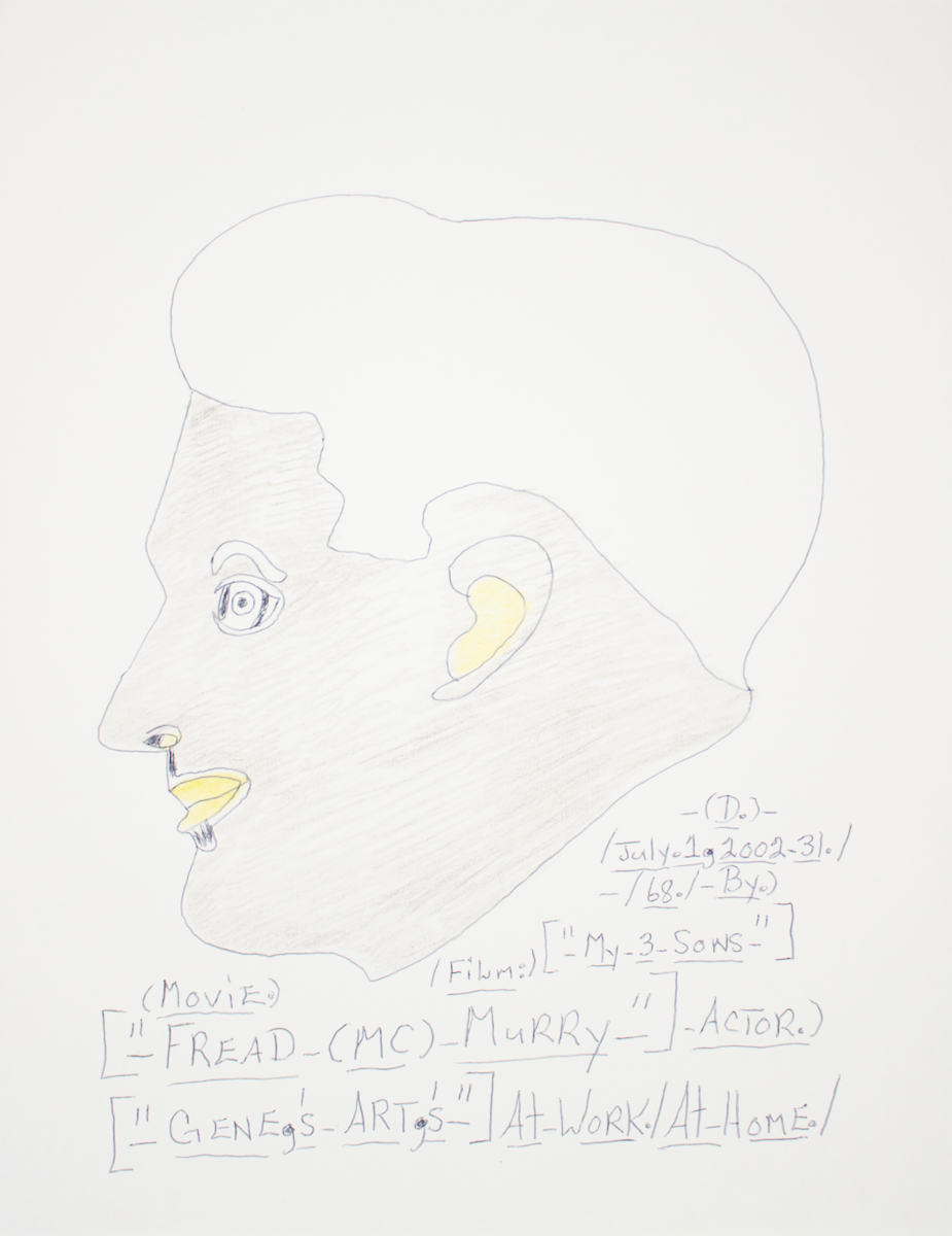 Fread McMurry, 2002/3 by Gene Merritt, Image 1.