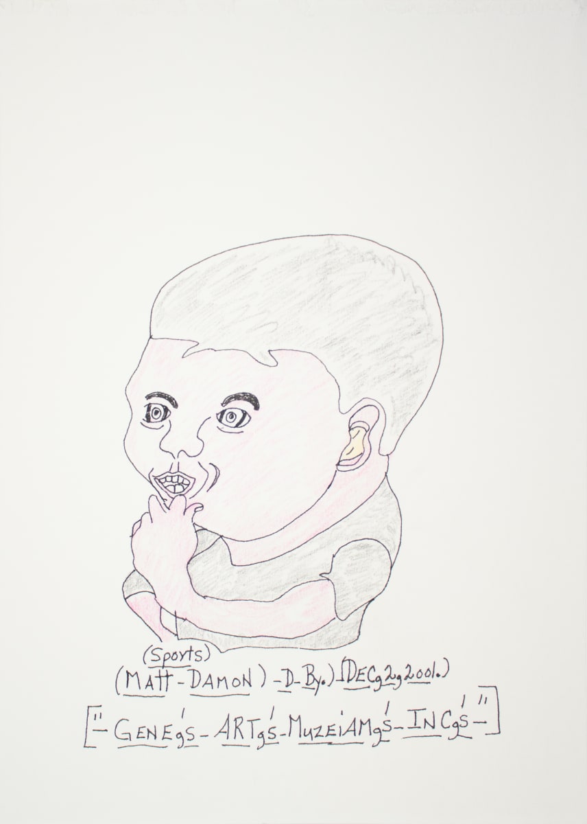 Matt Damon, 2001 by Gene Merritt, Image 1.