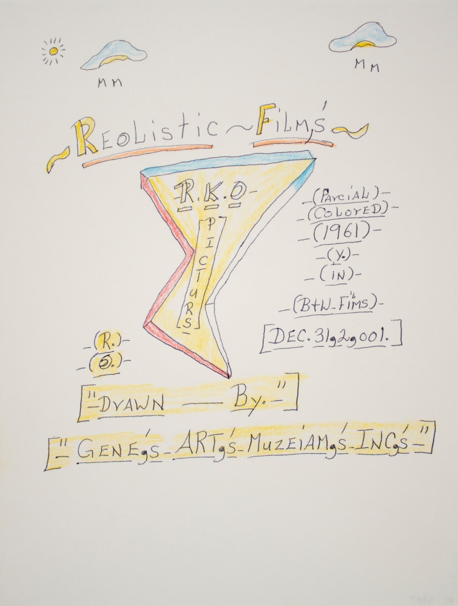 Reolistic Films, 2001 by Gene Merritt, Image 1.