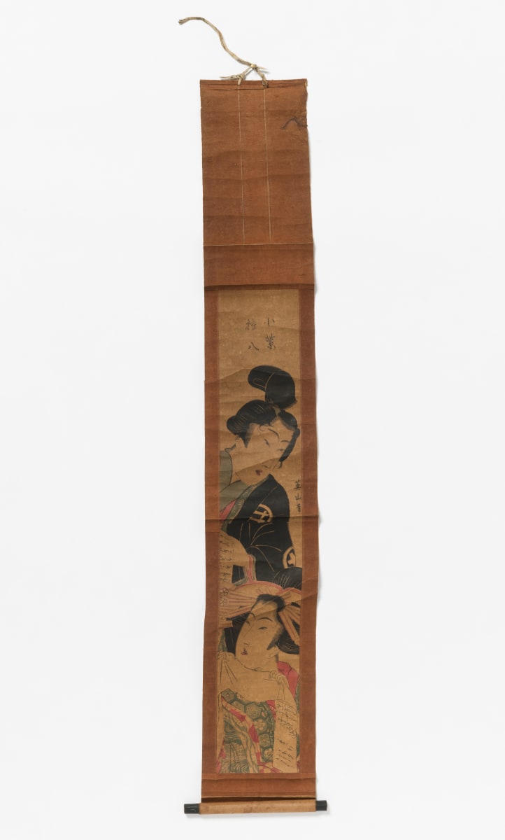 Japanese Scroll Depicting Samurai and Courtesan, Edo Period by Kikugawa Eizan 