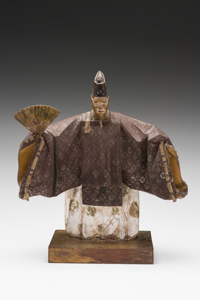 Japanese Wooden Figure of Okino from Noh by Unknown 