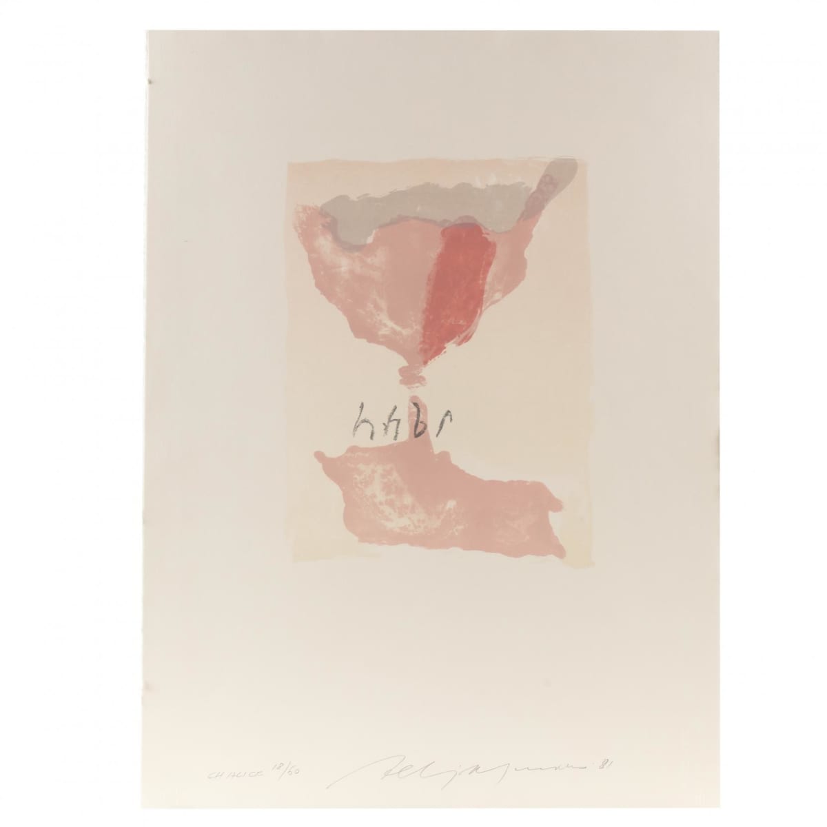 Chalice by Adja Yunkers, Image 1.