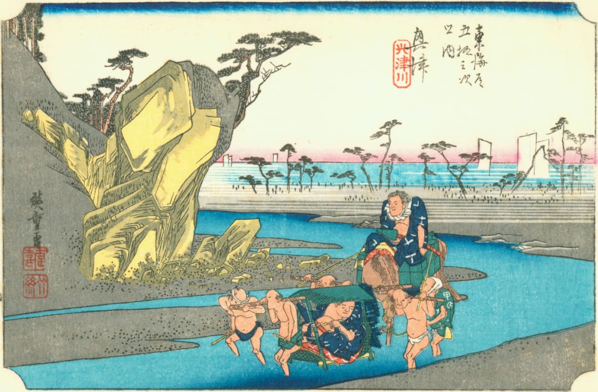 Station 17 (from 53 Stations of the Taokaido) by Utagawa Hiroshige 