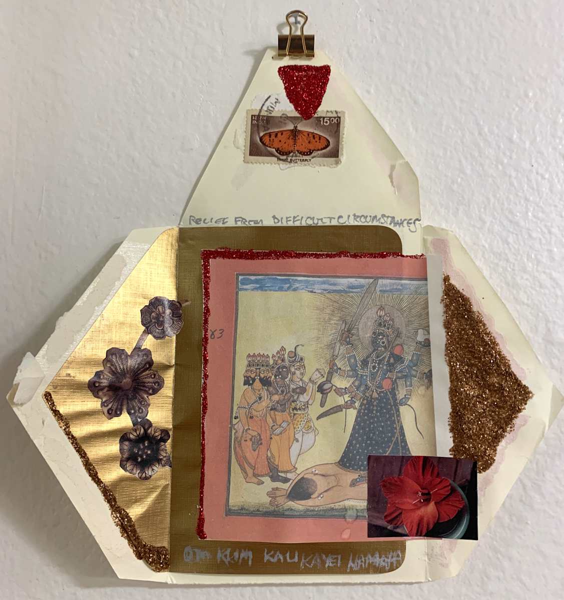 Kali: relief from difficult circumstances 