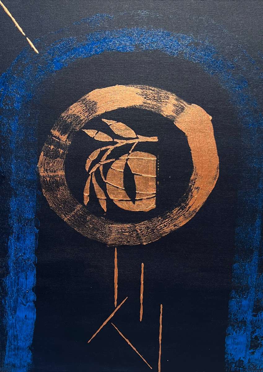 Remembrance (I Am) by Tasha Nichole Art, Image 1.