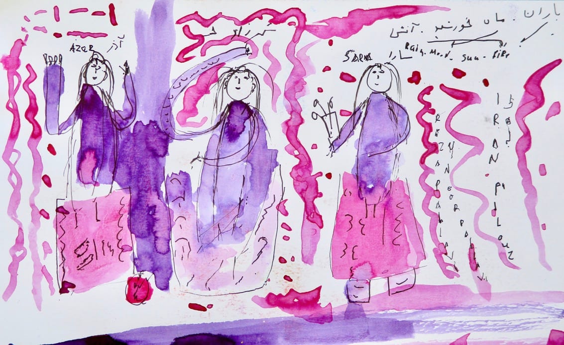 On Stage by Namdar Moshiri 