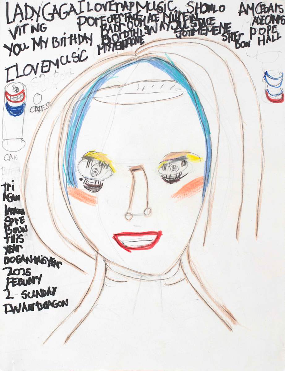 Lady Gaga by Amey Joy 