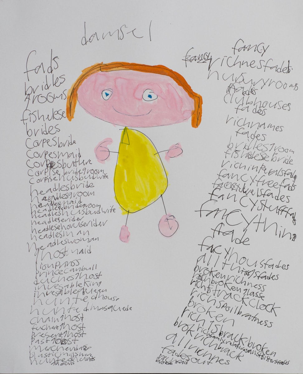 Demsel Light by Christine Schott 