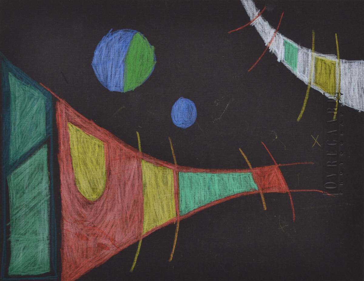 Universe #2 by Reed Feshbach, Image 1.