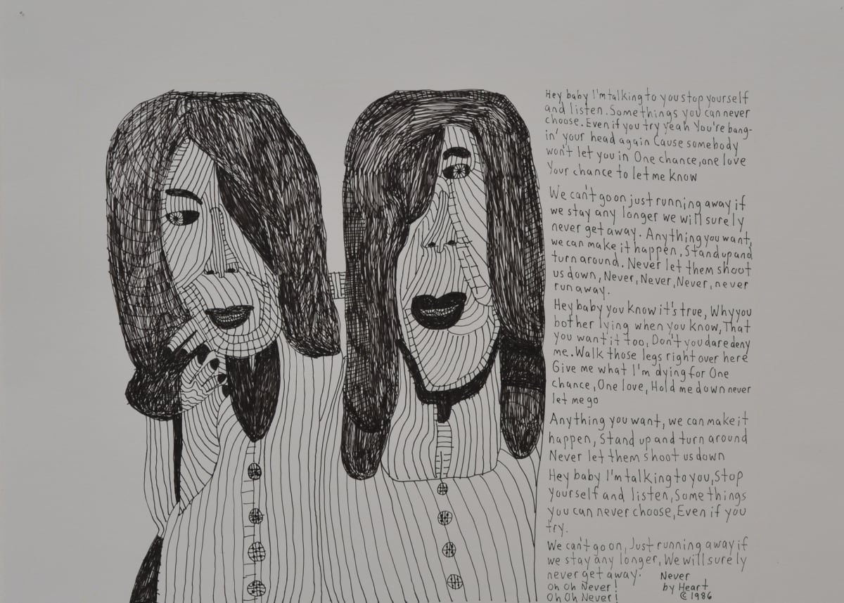 Never by Heart by Lowell Edelman, Image 1.